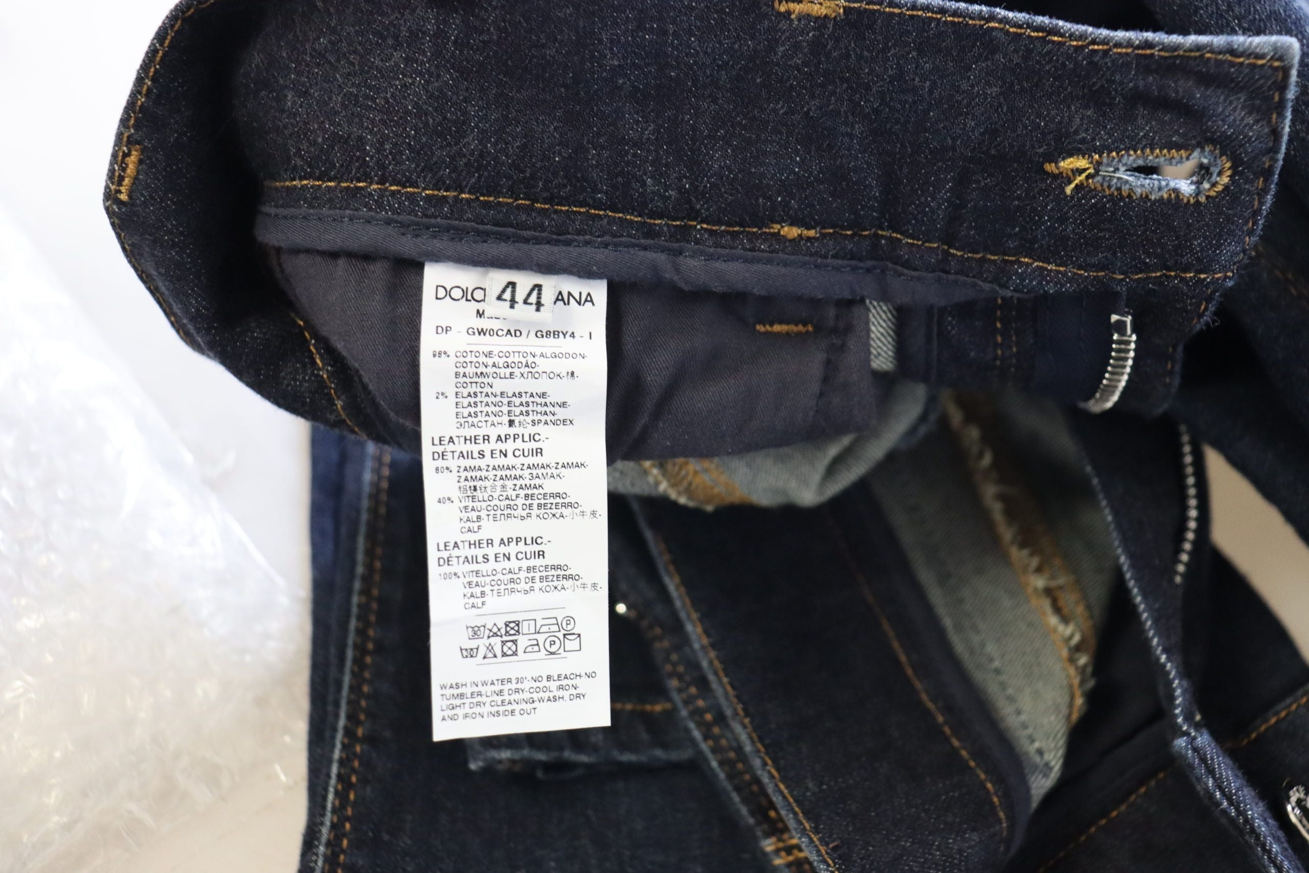 Blå bomullsjeans med hög midja och smal passform